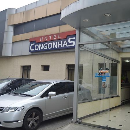 Hotel Congonhas Σάο Πάολο Εξωτερικό φωτογραφία